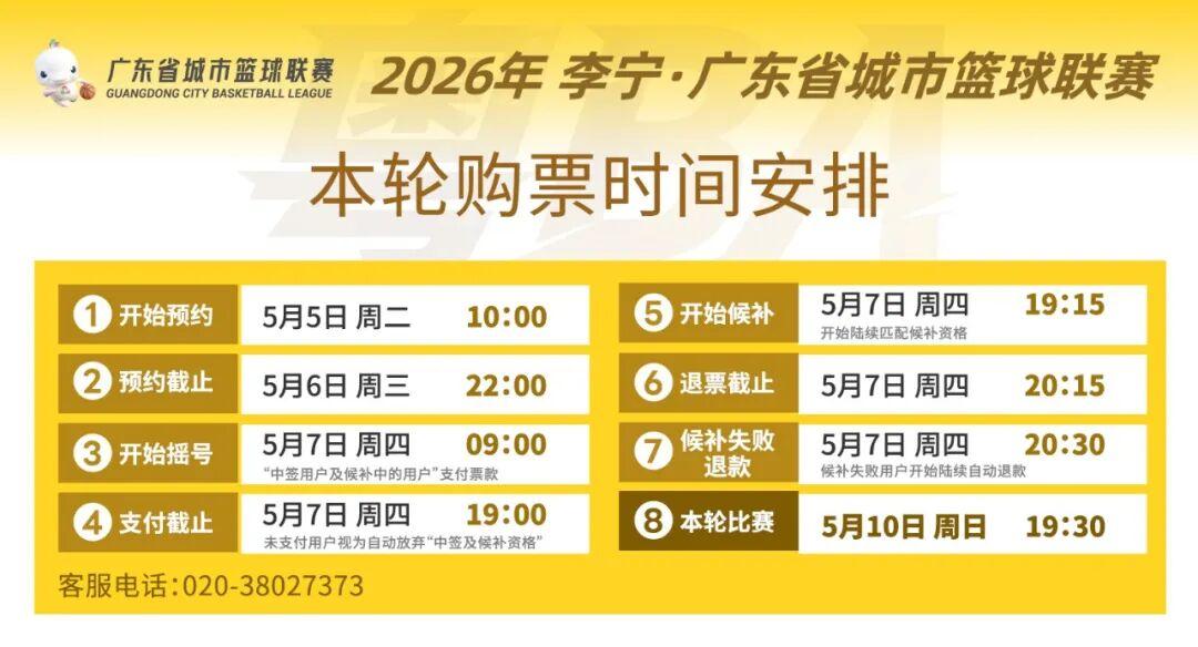 IM电竞官方入口-撑E哥，评论赢好礼！还有洗衣液免费送→